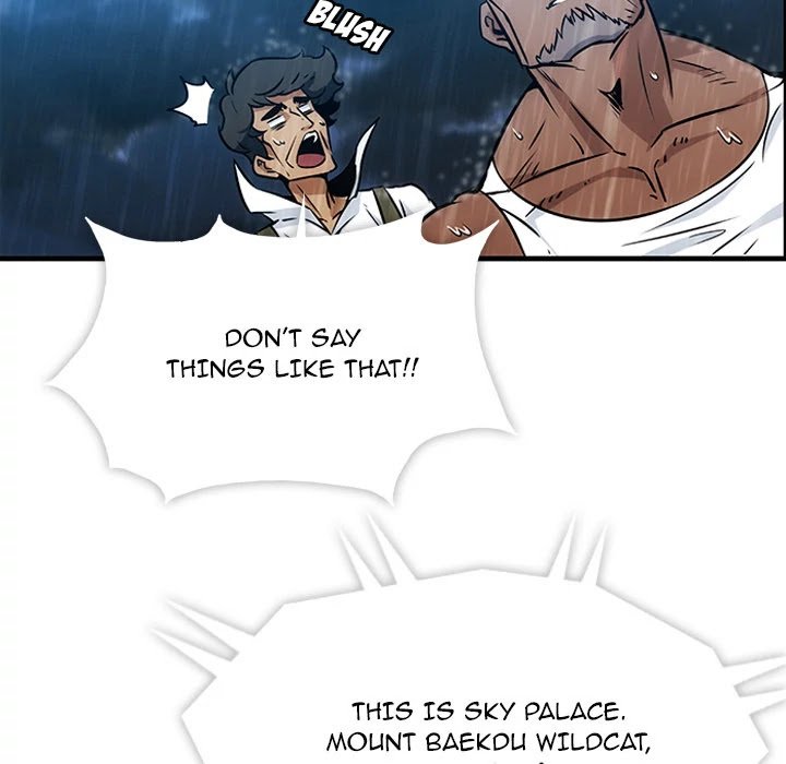 Page 12 of Chapter 0