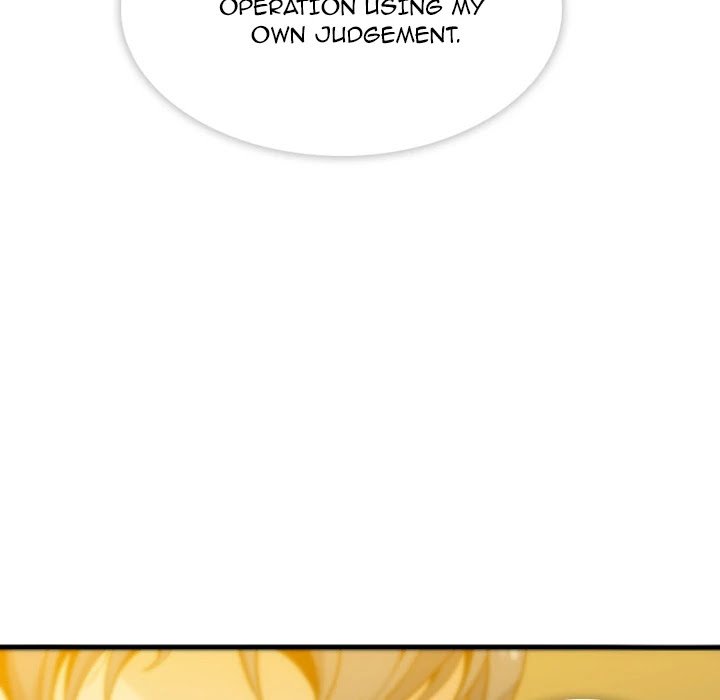 Page 125 of Chapter 0
