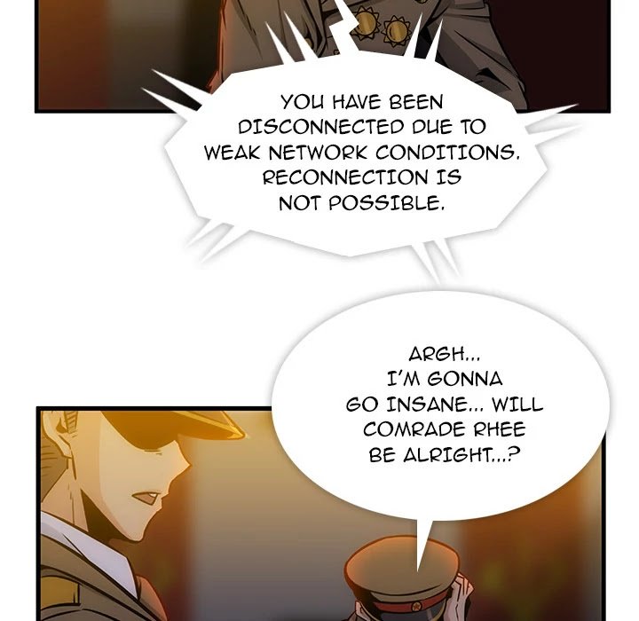 Page 18 of Chapter 0