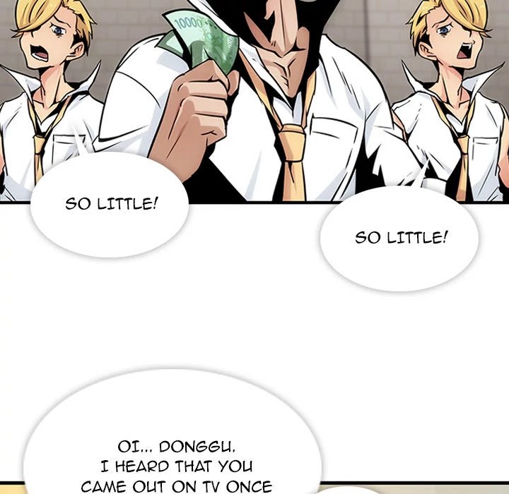 Page 33 of Chapter 0