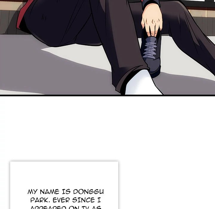Page 51 of Chapter 0
