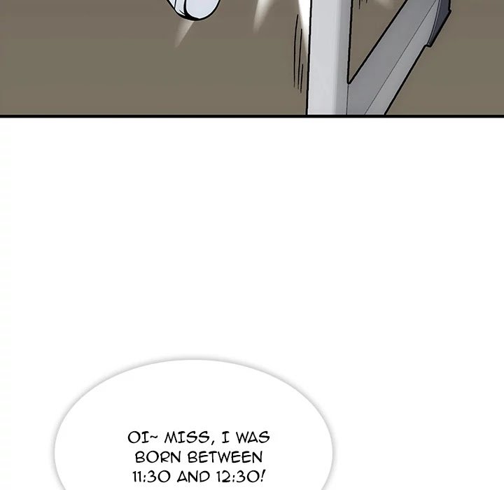Page 76 of Chapter 0