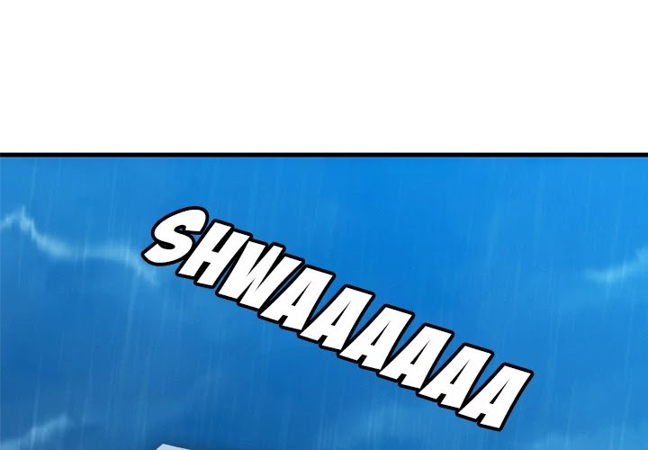 Page 1 of Chapter 1