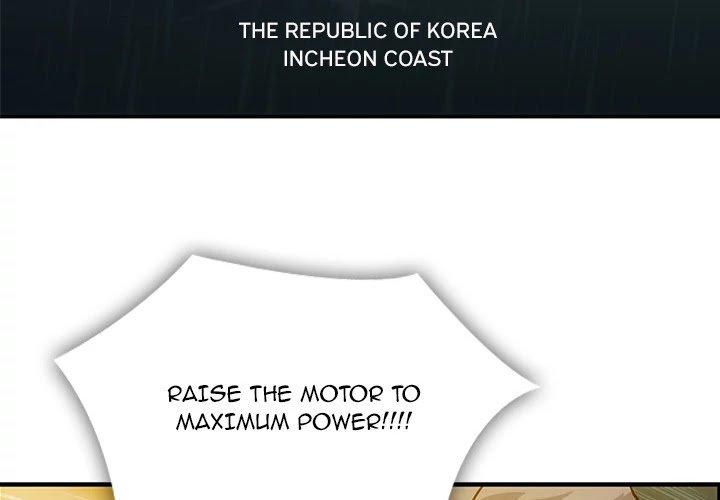 Page 4 of Chapter 1