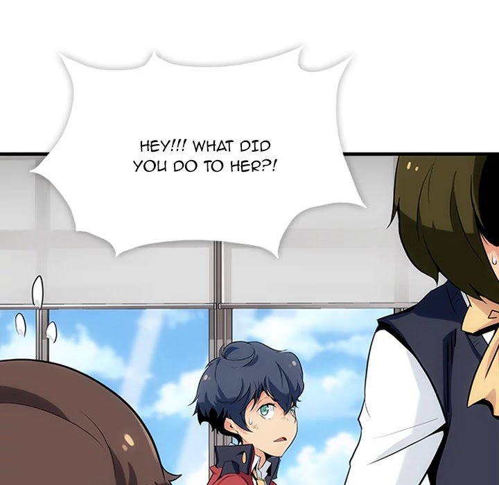 Page 105 of Chapter 1