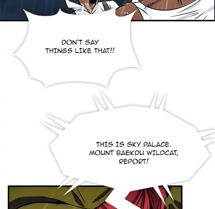 Page 12 of Chapter 1