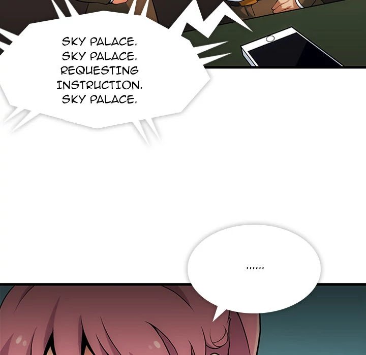 Page 147 of Chapter 1