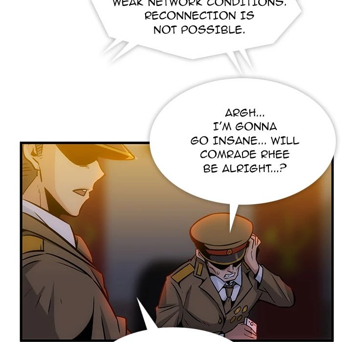 Page 18 of Chapter 1