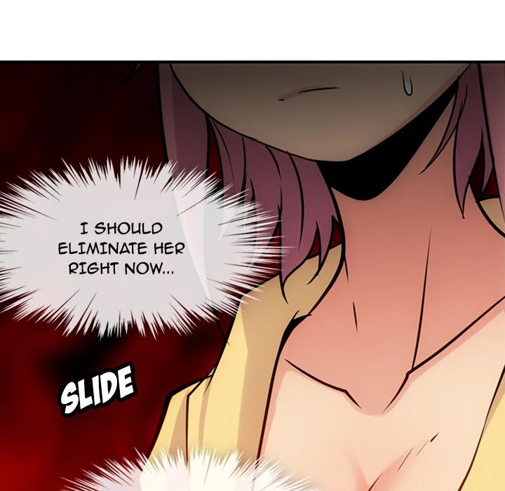 Page 17 of Chapter 12