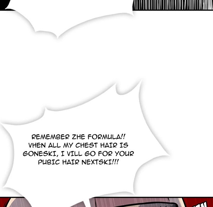 Page 74 of Chapter 12