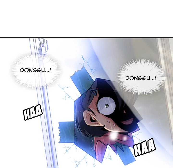 Page 15 of Chapter 14