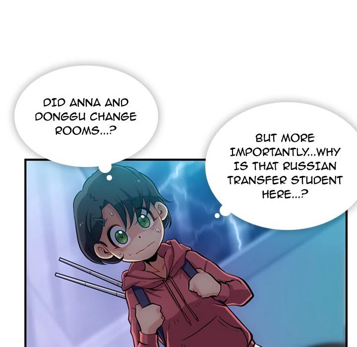 Page 19 of Chapter 14