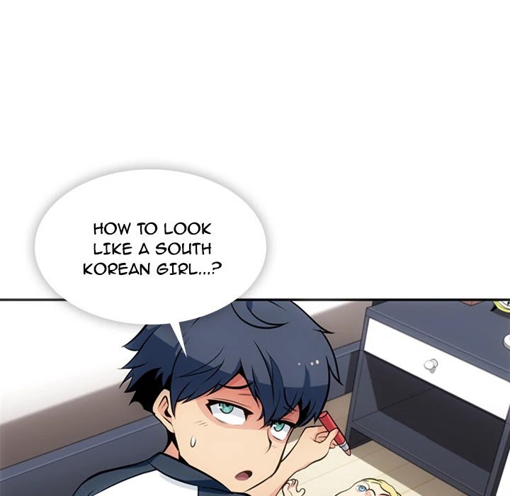 Page 5 of Chapter 17