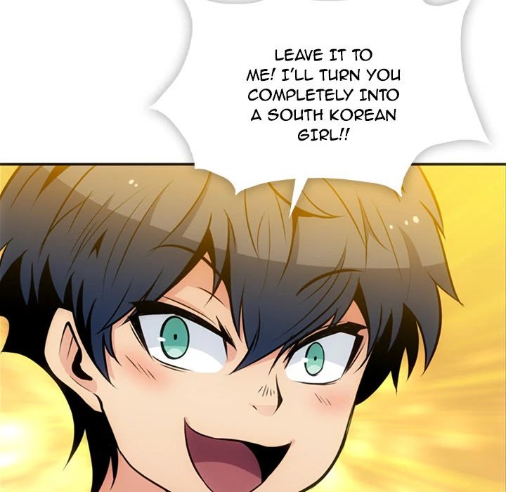 Page 15 of Chapter 17