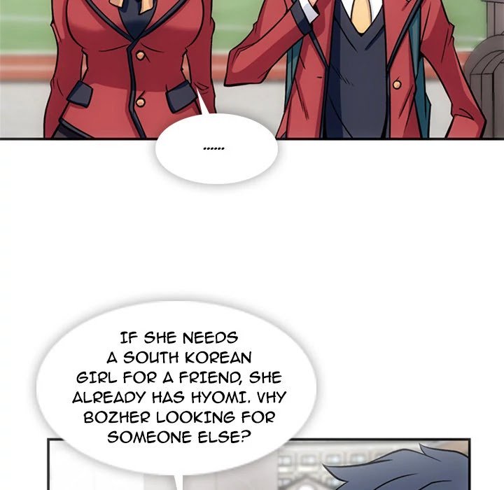 Page 45 of Chapter 17