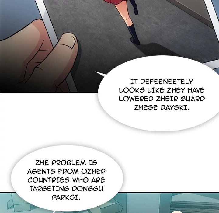 Page 6 of Chapter 21