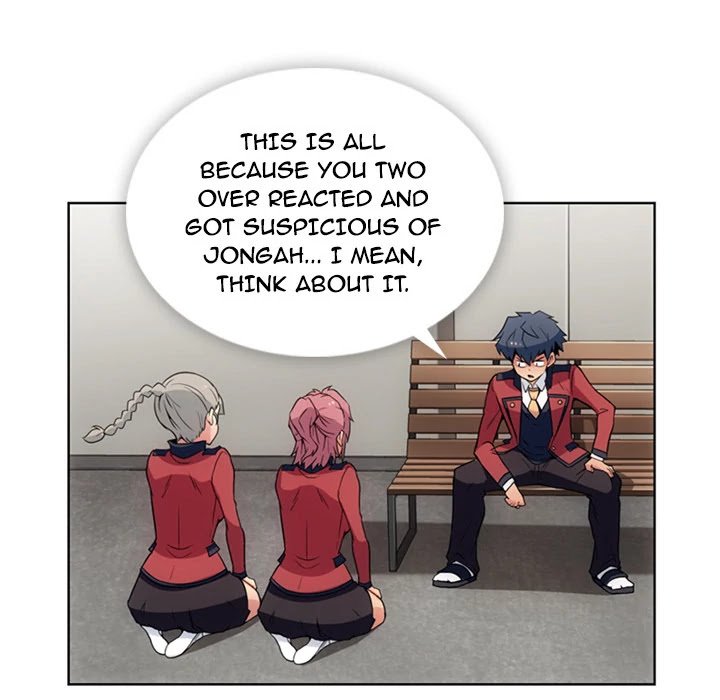Page 12 of Chapter 25