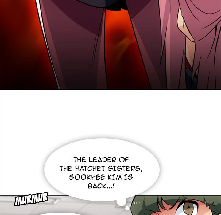 Page 51 of Chapter 25