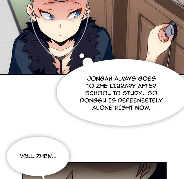 Page 77 of Chapter 25