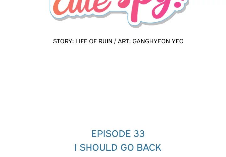 Page 2 of Chapter 33