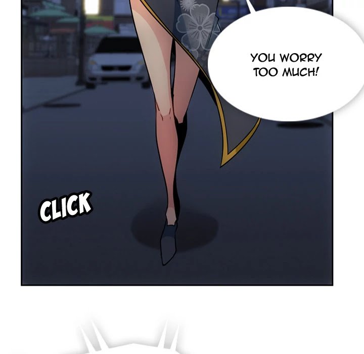 Page 74 of Chapter 33