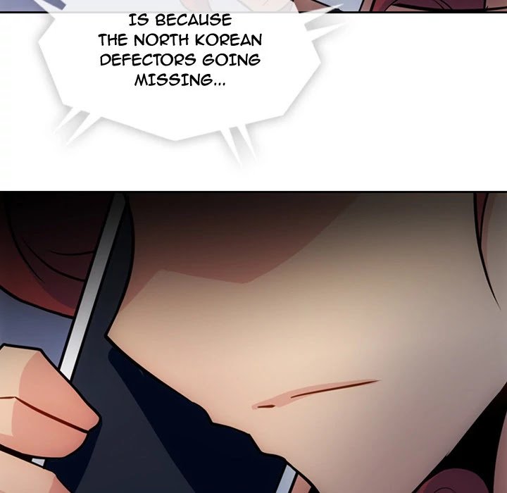 Page 76 of Chapter 33