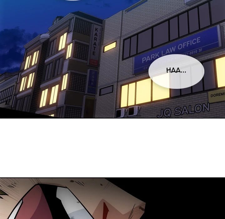Page 63 of Chapter 34