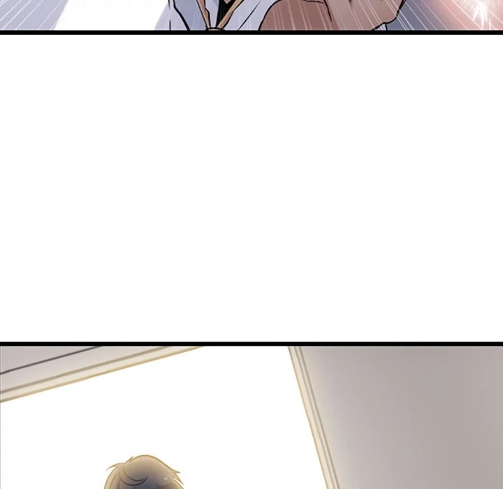 Page 117 of Chapter 4