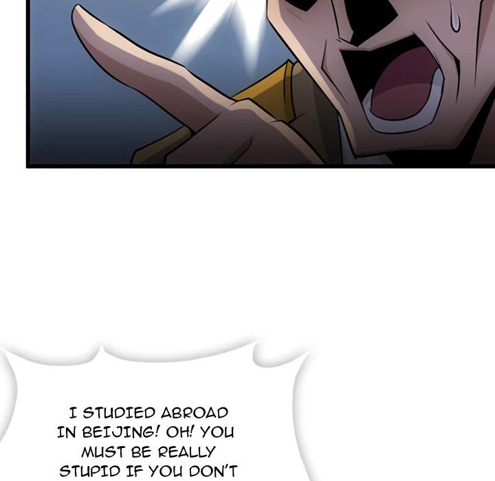 Page 45 of Chapter 4