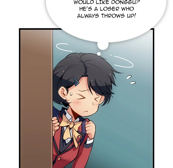 Page 13 of Chapter 5
