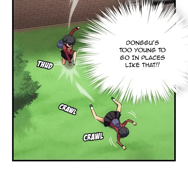Page 51 of Chapter 5