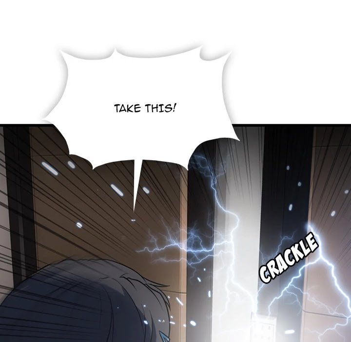 Page 57 of Chapter 5