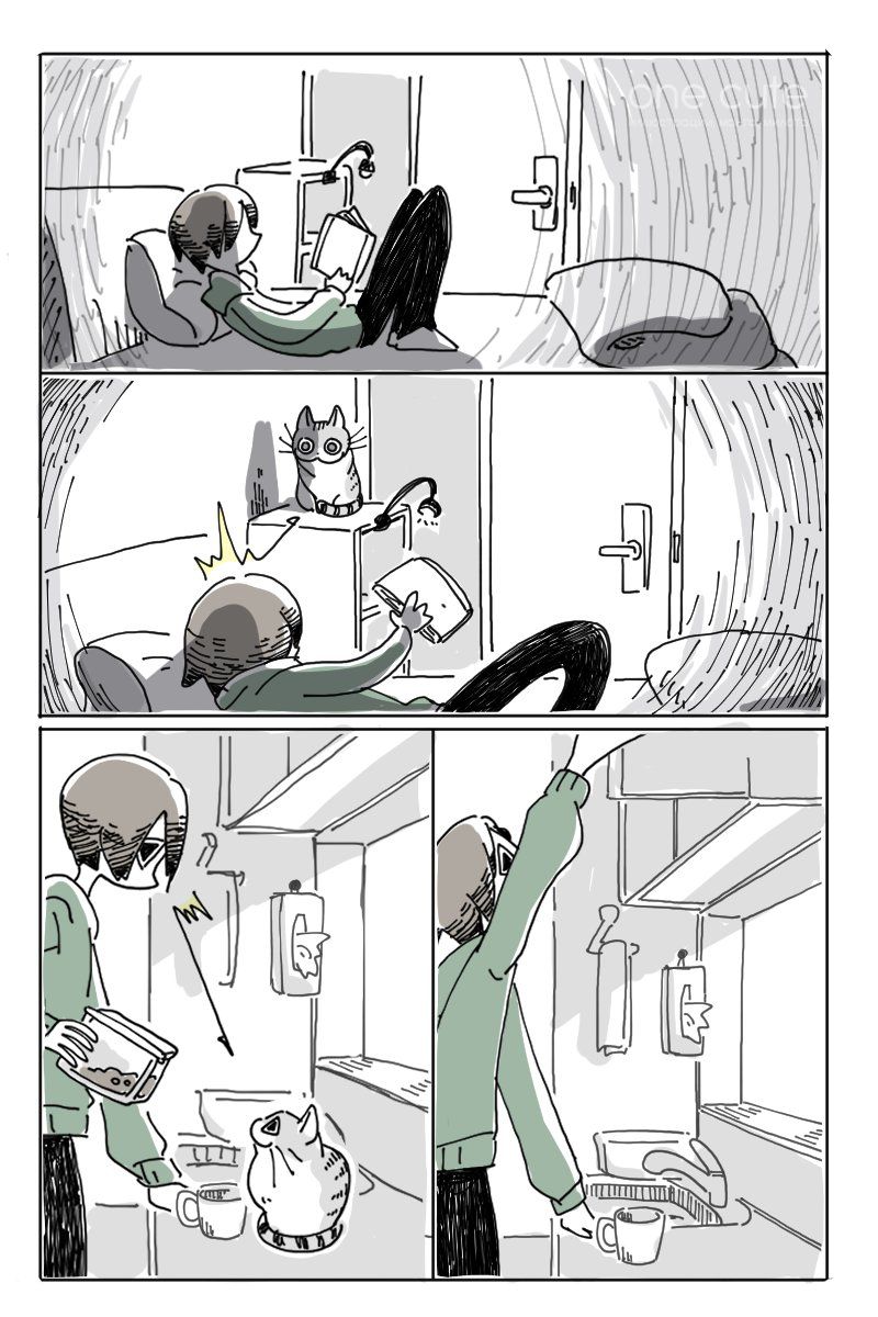 Page 1 of Chapter 8