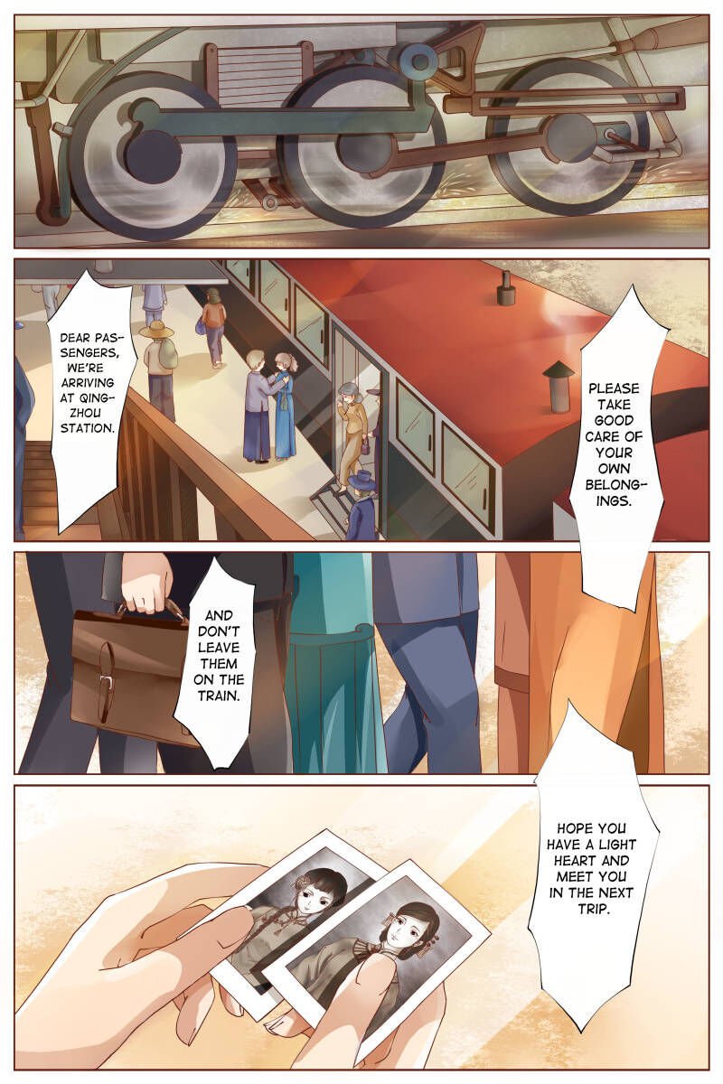 Page 2 of Chapter 1