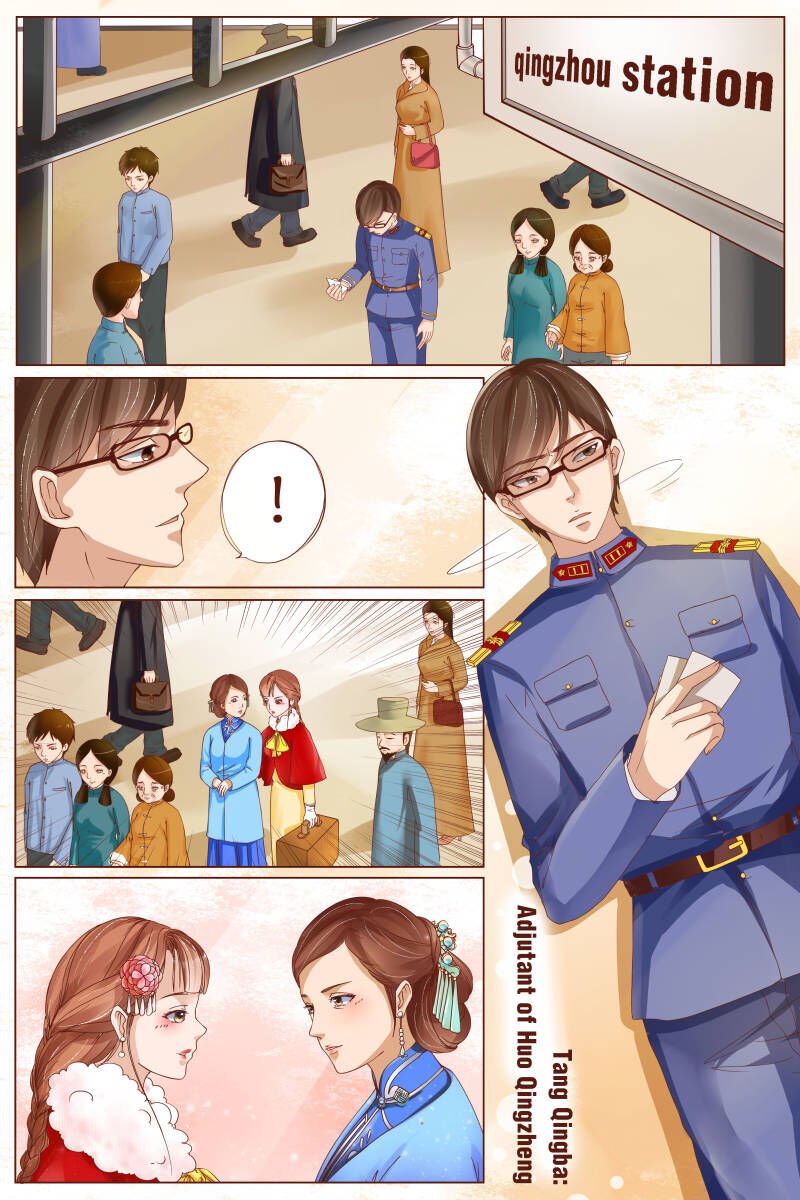 Page 3 of Chapter 1