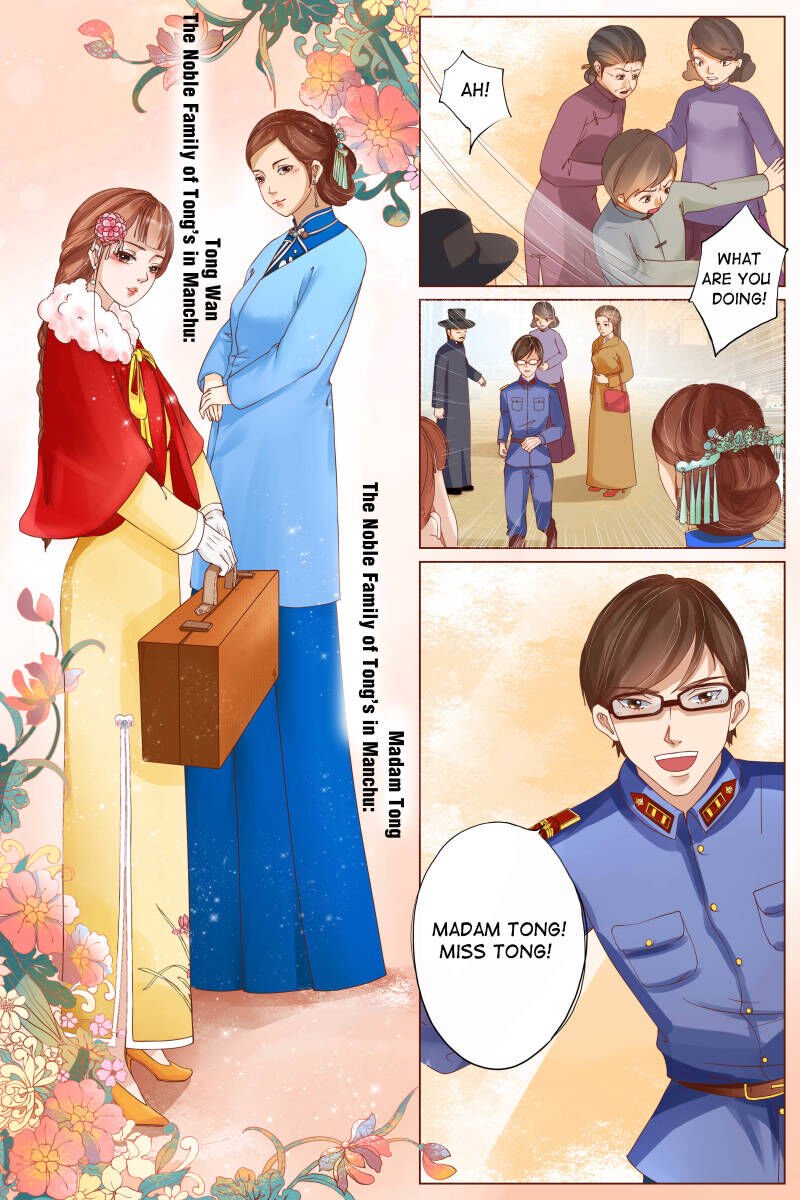 Page 4 of Chapter 1