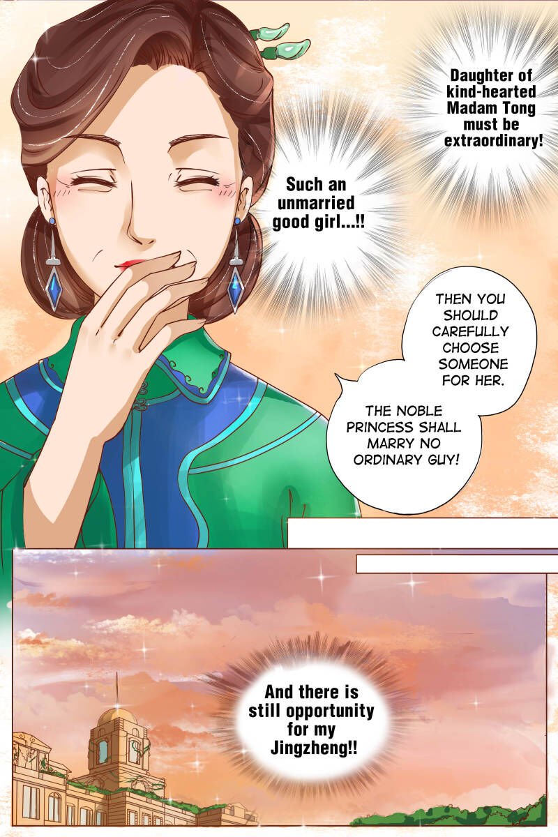 Page 18 of Chapter 1