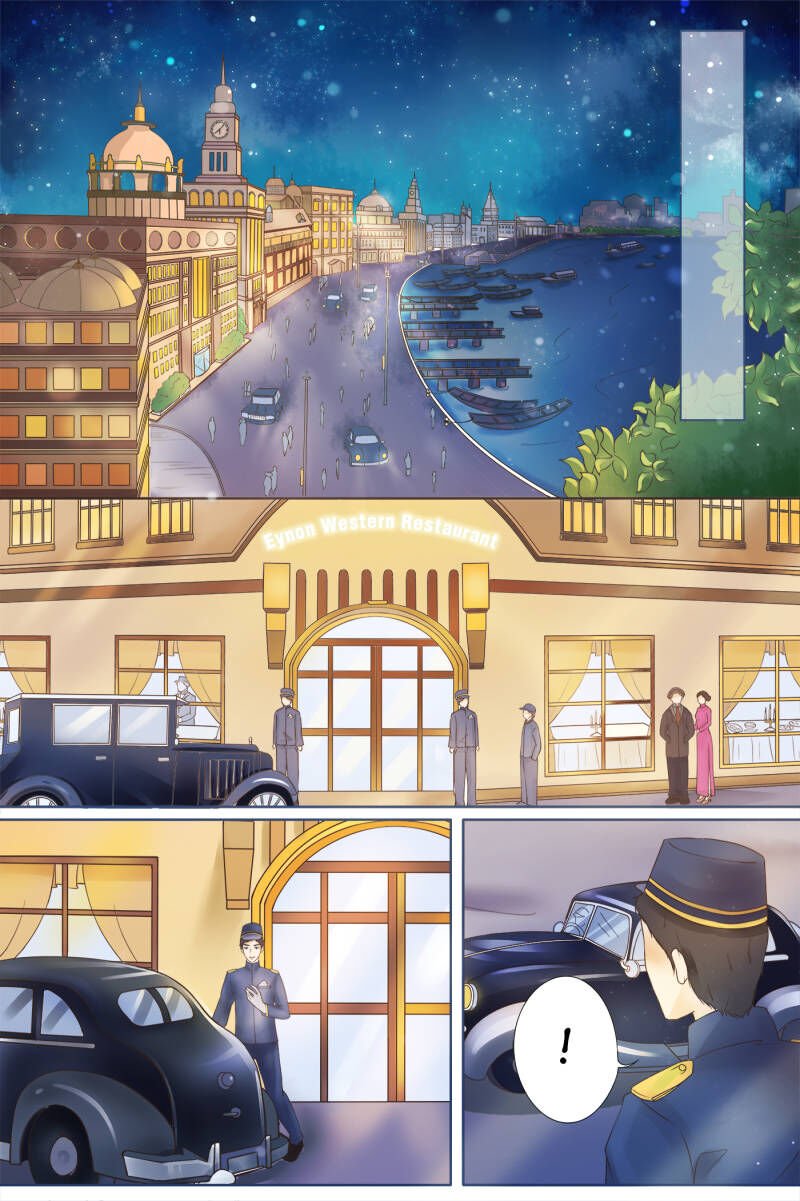 Page 6 of Chapter 10