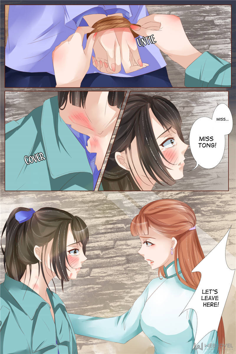 Page 7 of Chapter 100