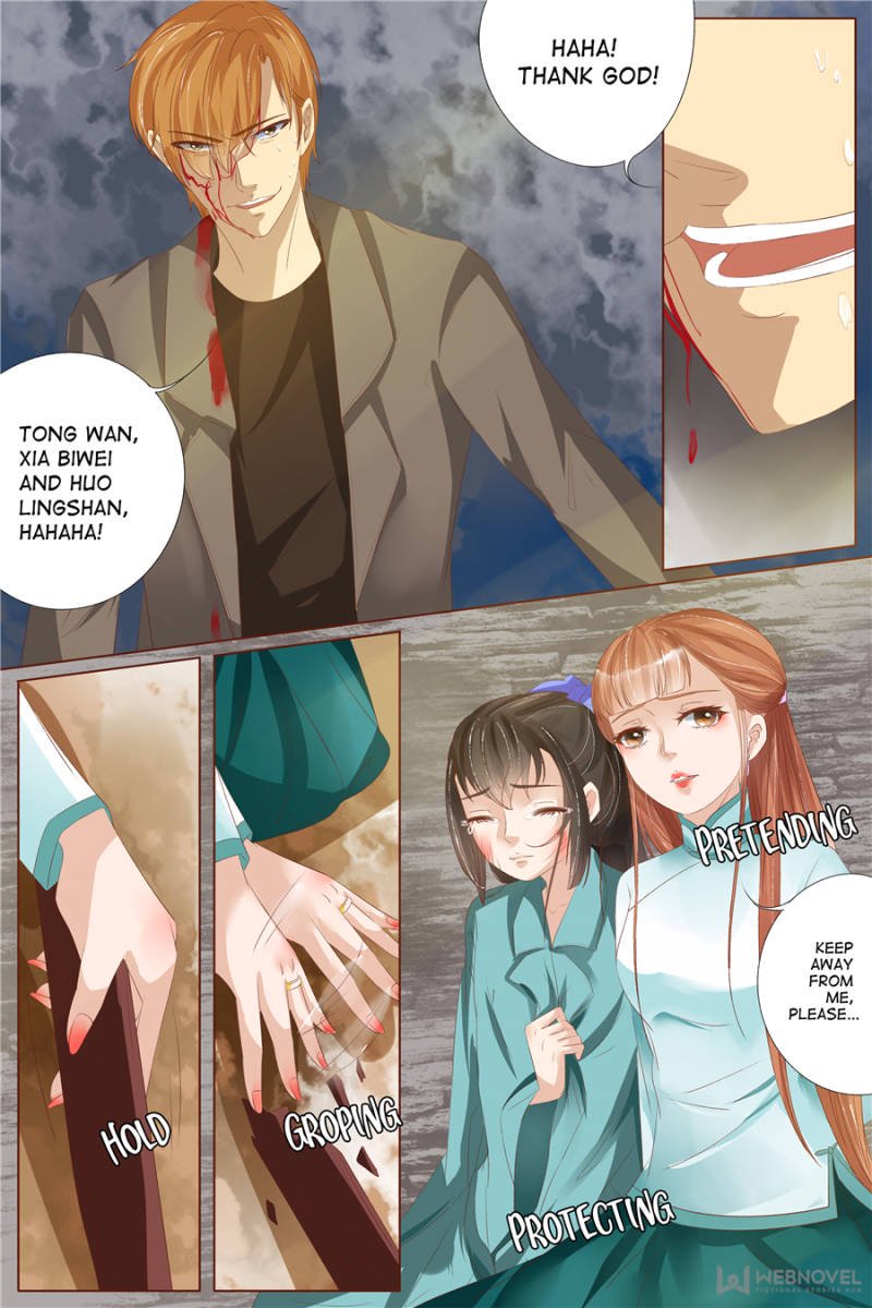 Page 1 of Chapter 101