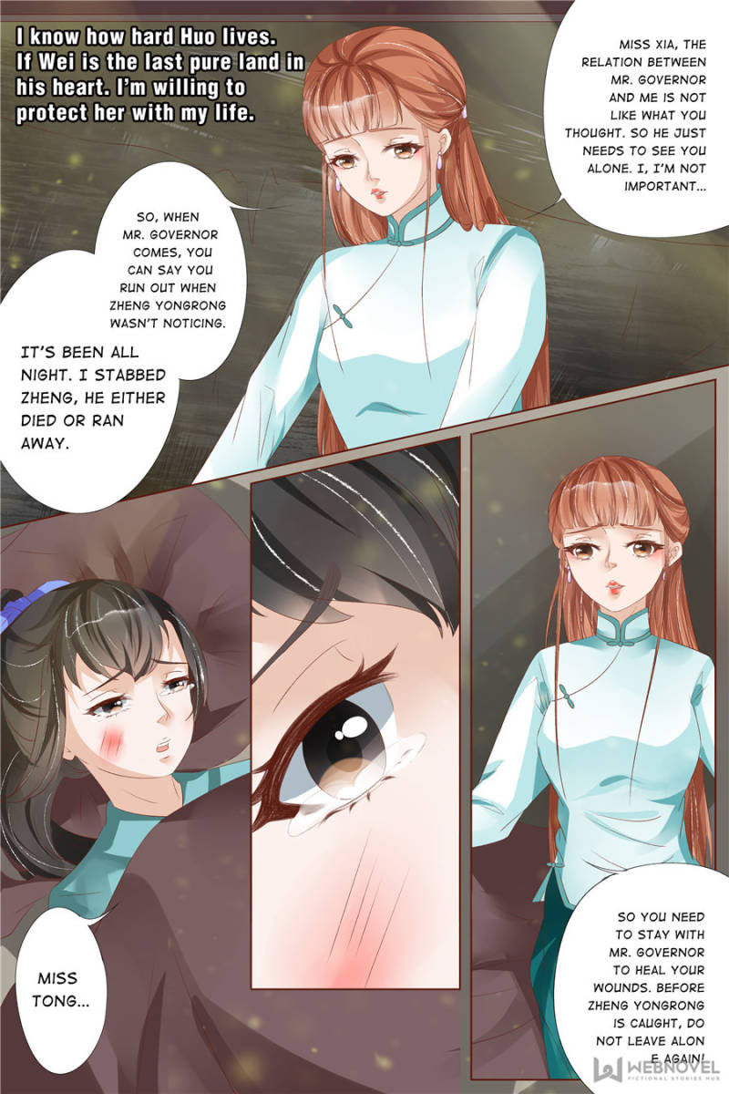 Page 2 of Chapter 103