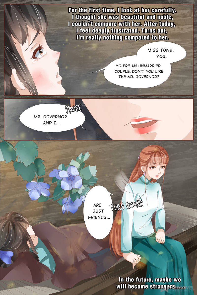 Page 3 of Chapter 103