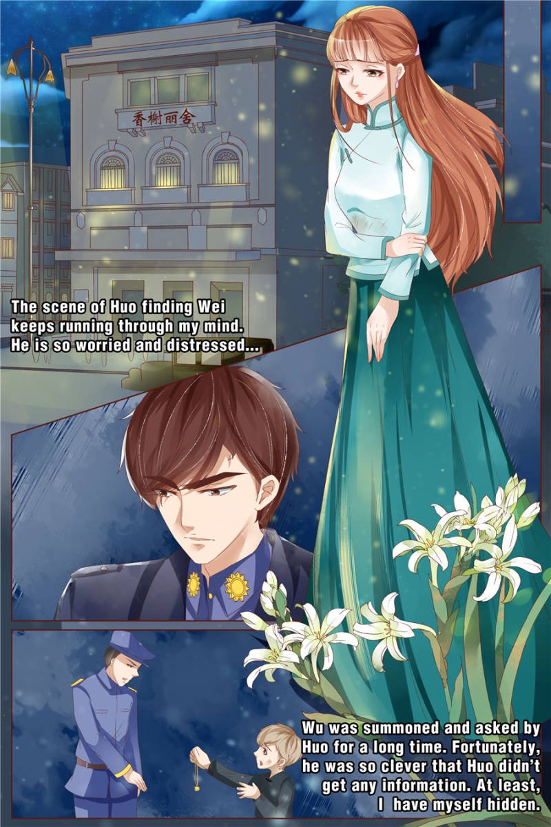 Page 6 of Chapter 103