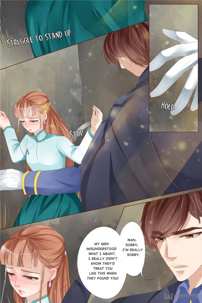 Page 3 of Chapter 104