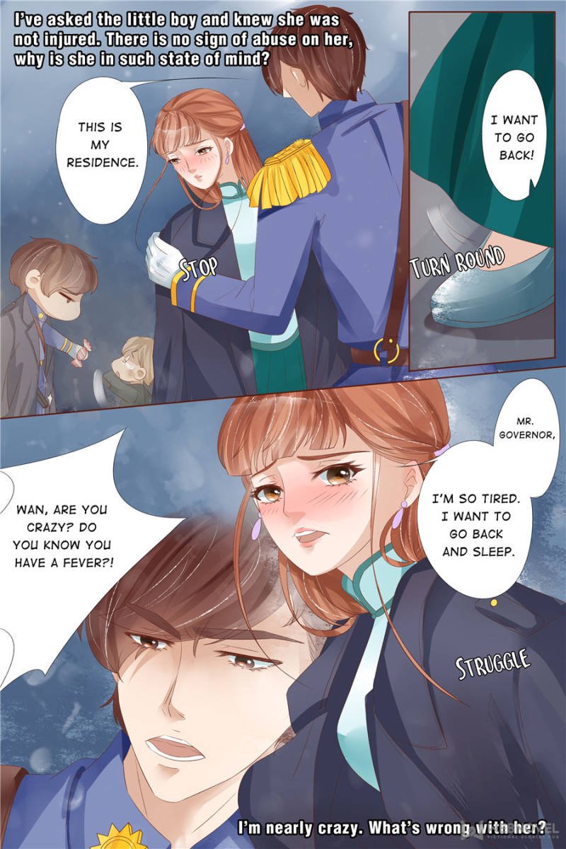 Page 5 of Chapter 104