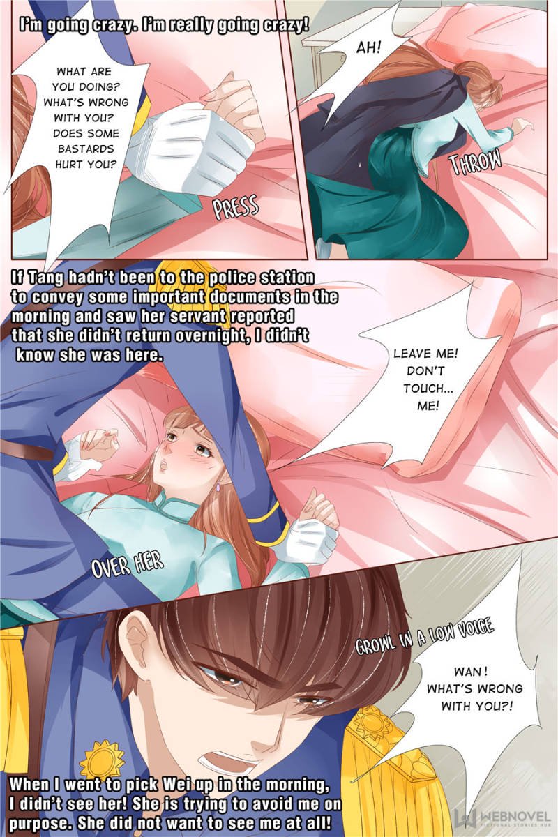 Page 7 of Chapter 104