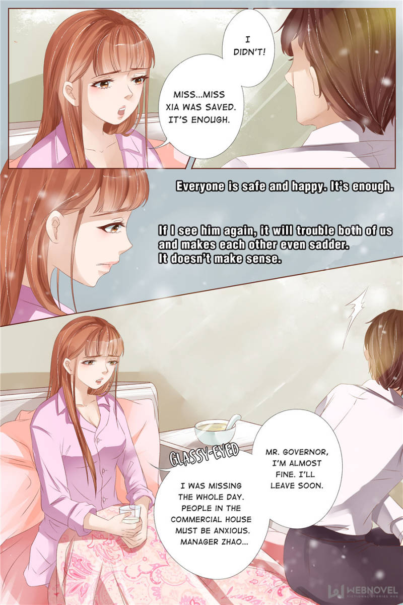 Page 7 of Chapter 105