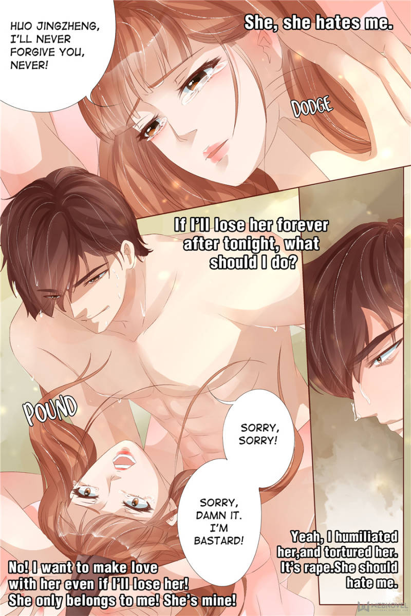 Page 7 of Chapter 108