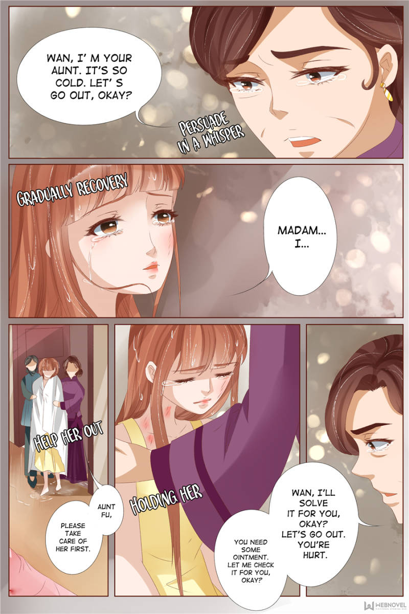Page 5 of Chapter 109