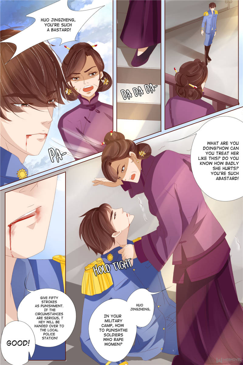Page 6 of Chapter 109